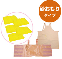 砂袋セット