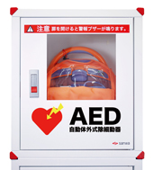 日本光電カルジオライフAED-2150