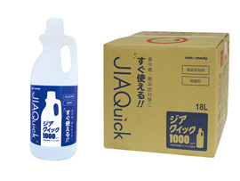 ジアクイック1000ppm