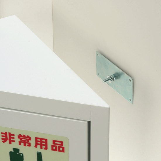 取り付け金具