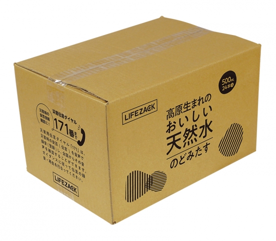 ダンボール