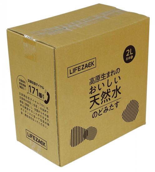 ダンボール