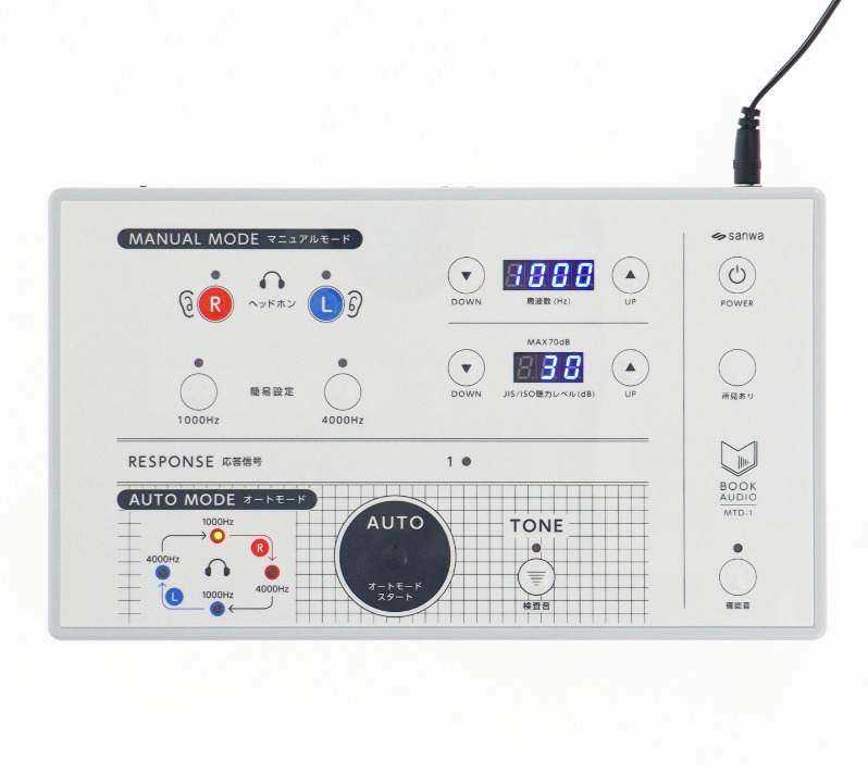 見やすい盤面デザイン