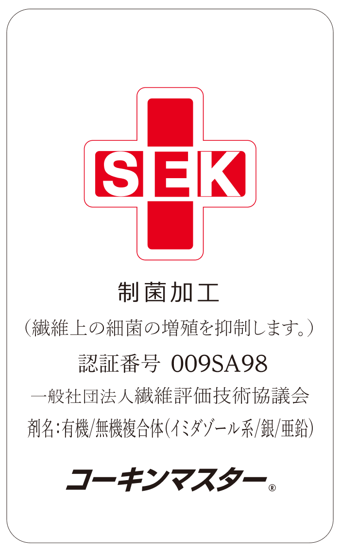 ポイント5