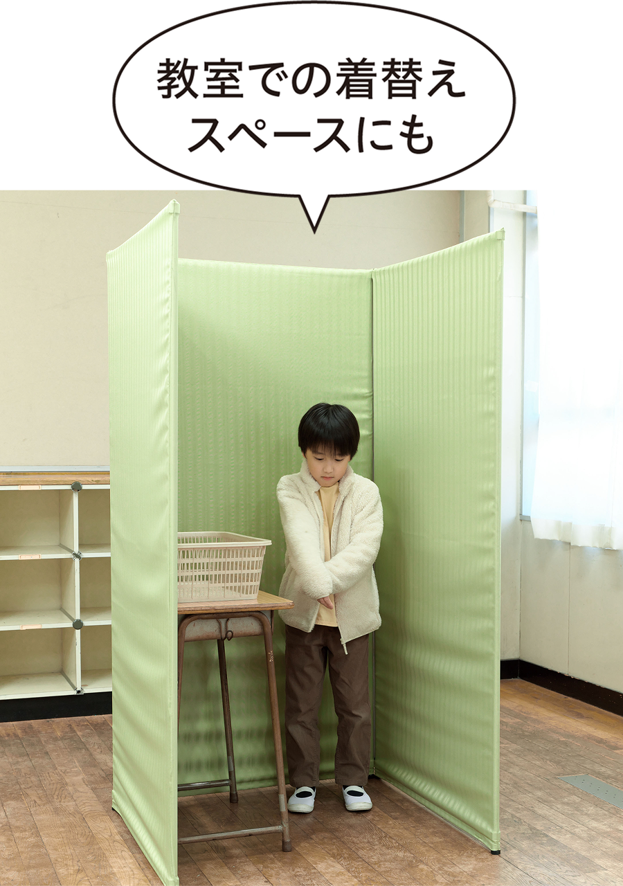 高さ10cm