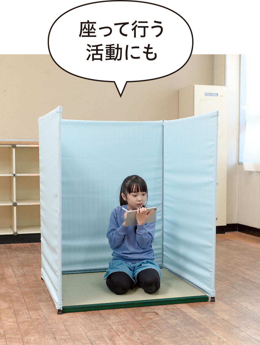 高さ15cm