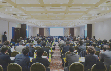 研修会・講演会