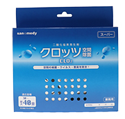二酸化塩素発生剤クロッツ スーパー 30-40畳