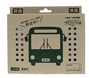 二酸化塩素発生剤クロッツ クロッツカー バス用