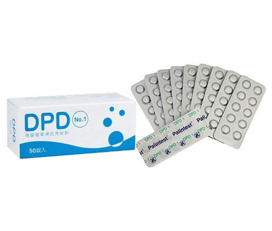 DPD残留塩素測定用錠剤試薬No.1