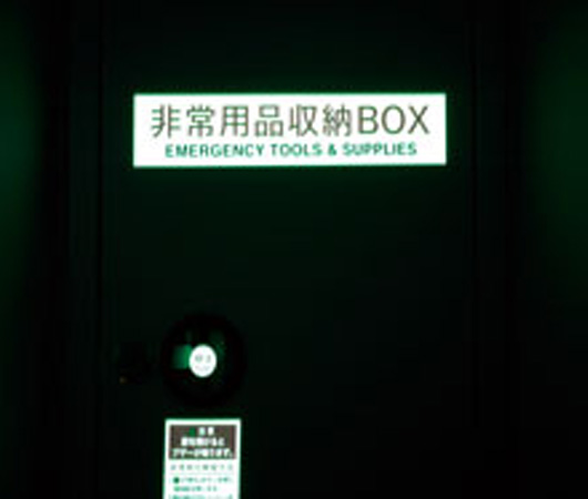 エレベーター収納BOX　ベーシック