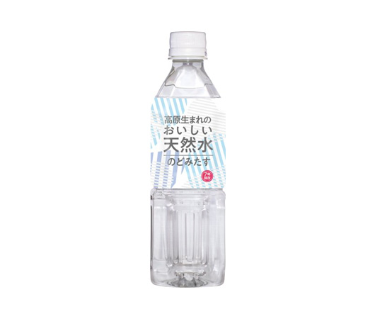 おいしい天然水　のどみたす500mL