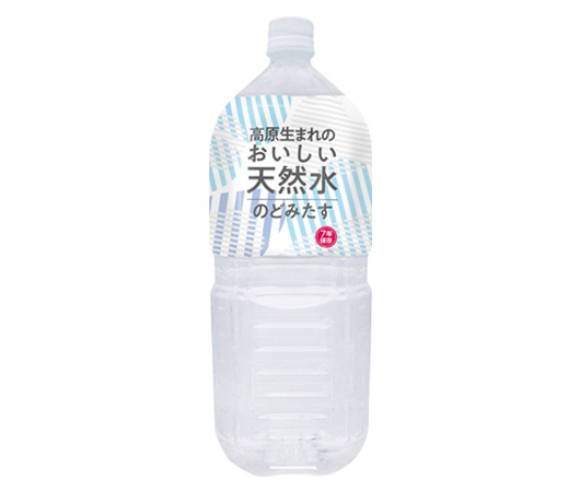 おいしい天然水　のどみたす2L