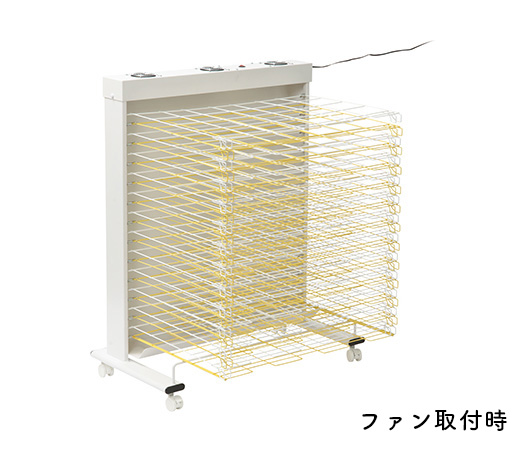 はねあげ式作品乾燥棚　早乾き専用ファン