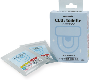二酸化塩素発生剤CLO2 toilette(クロッツトワレ)