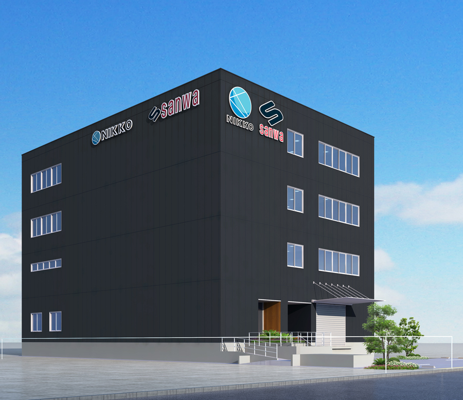 株式会社三和製作所新西浦工場2022年4月竣工予定