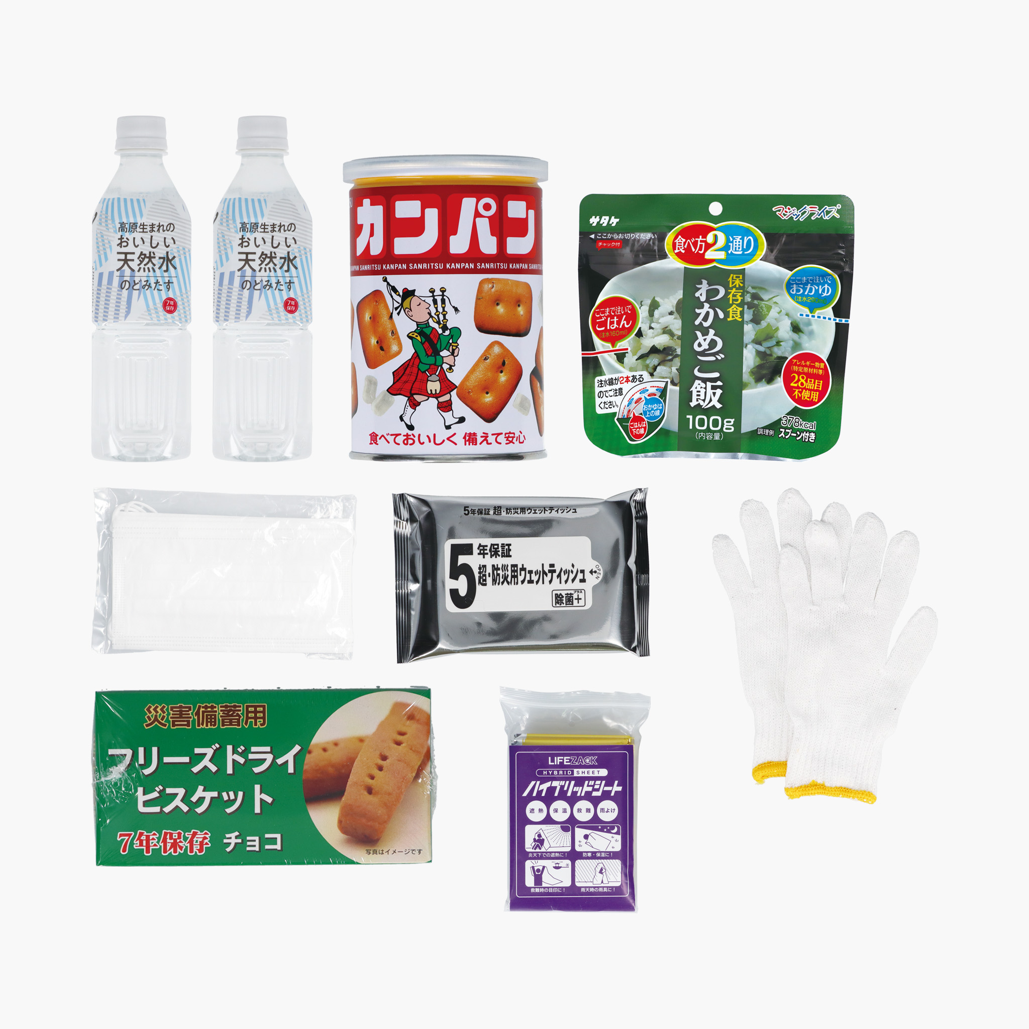レスキュー3  5年保存 スタンダードセット