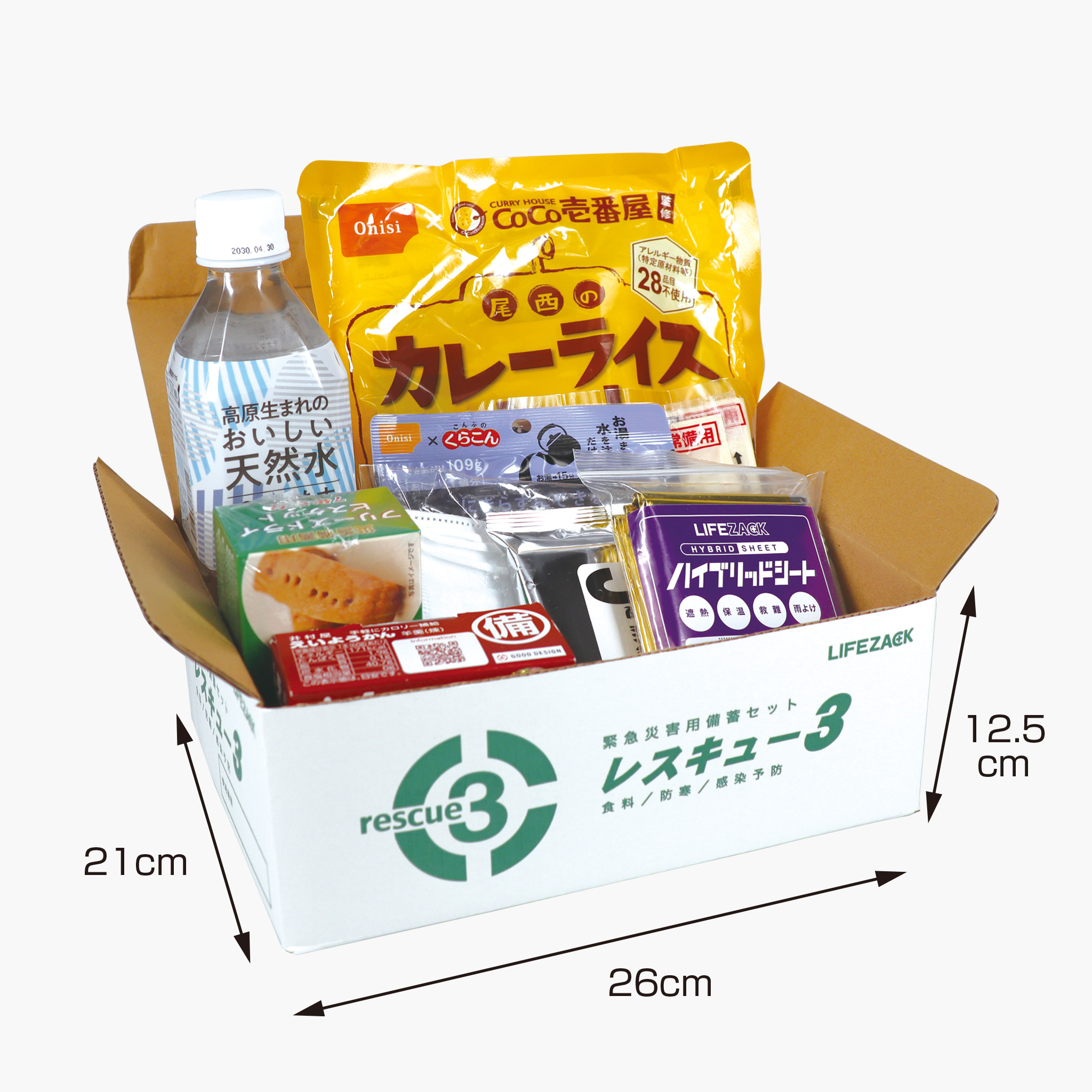 レスキュー3  5年保存 まんぞくセット