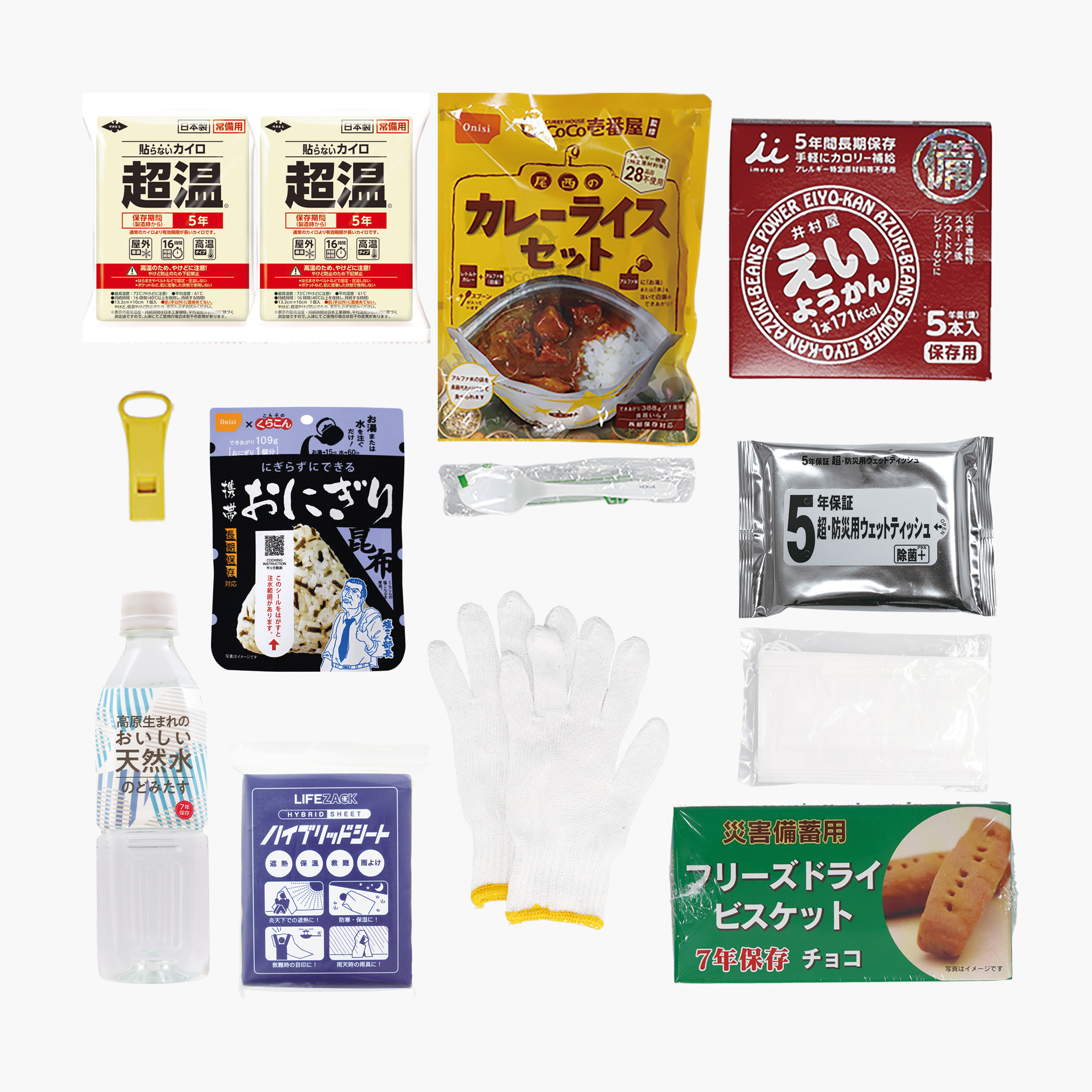 レスキュー3  5年保存 まんぞくセット