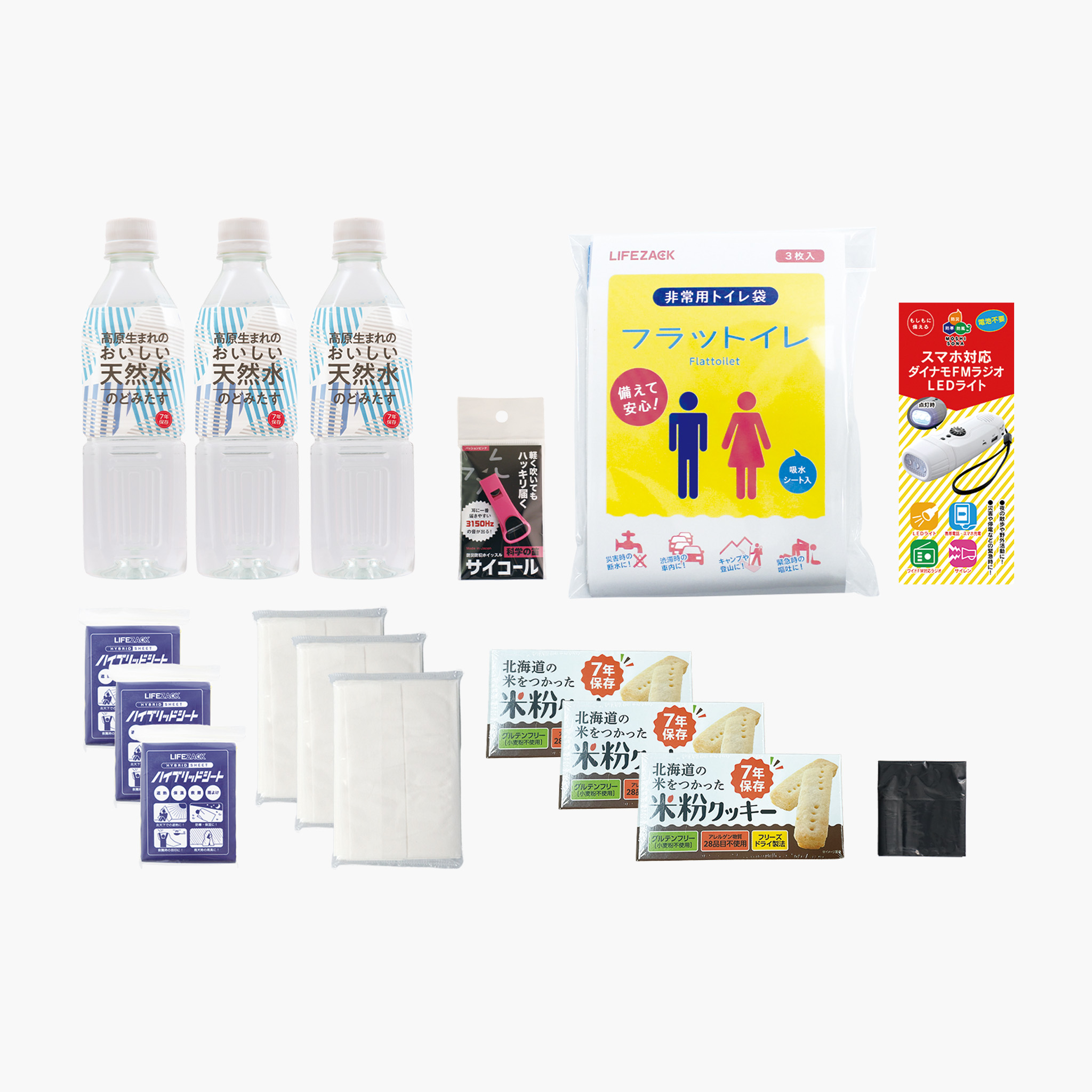 チョイスパック　梅ミニ用