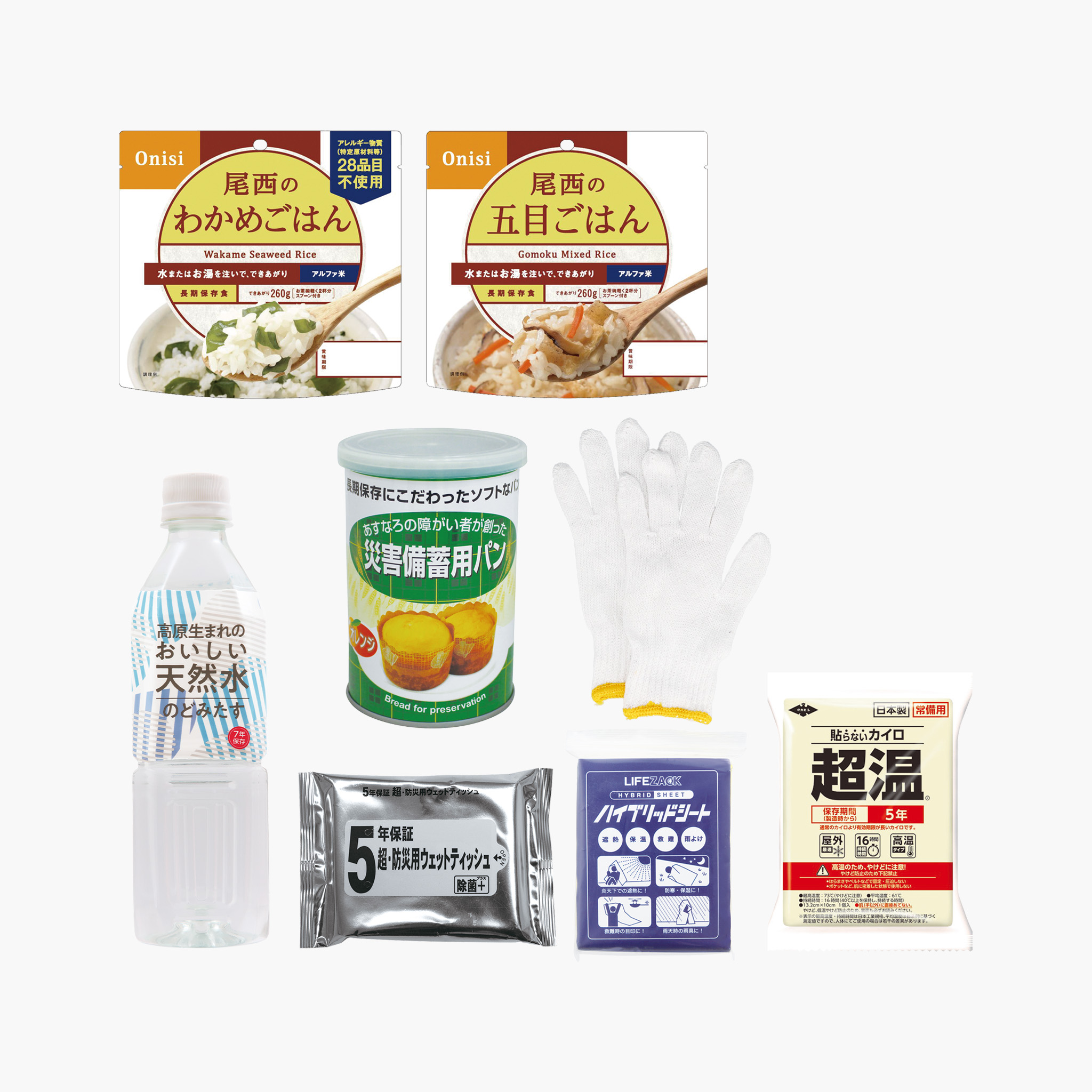 レスキュー3　5年保存 ご飯・パンセット
