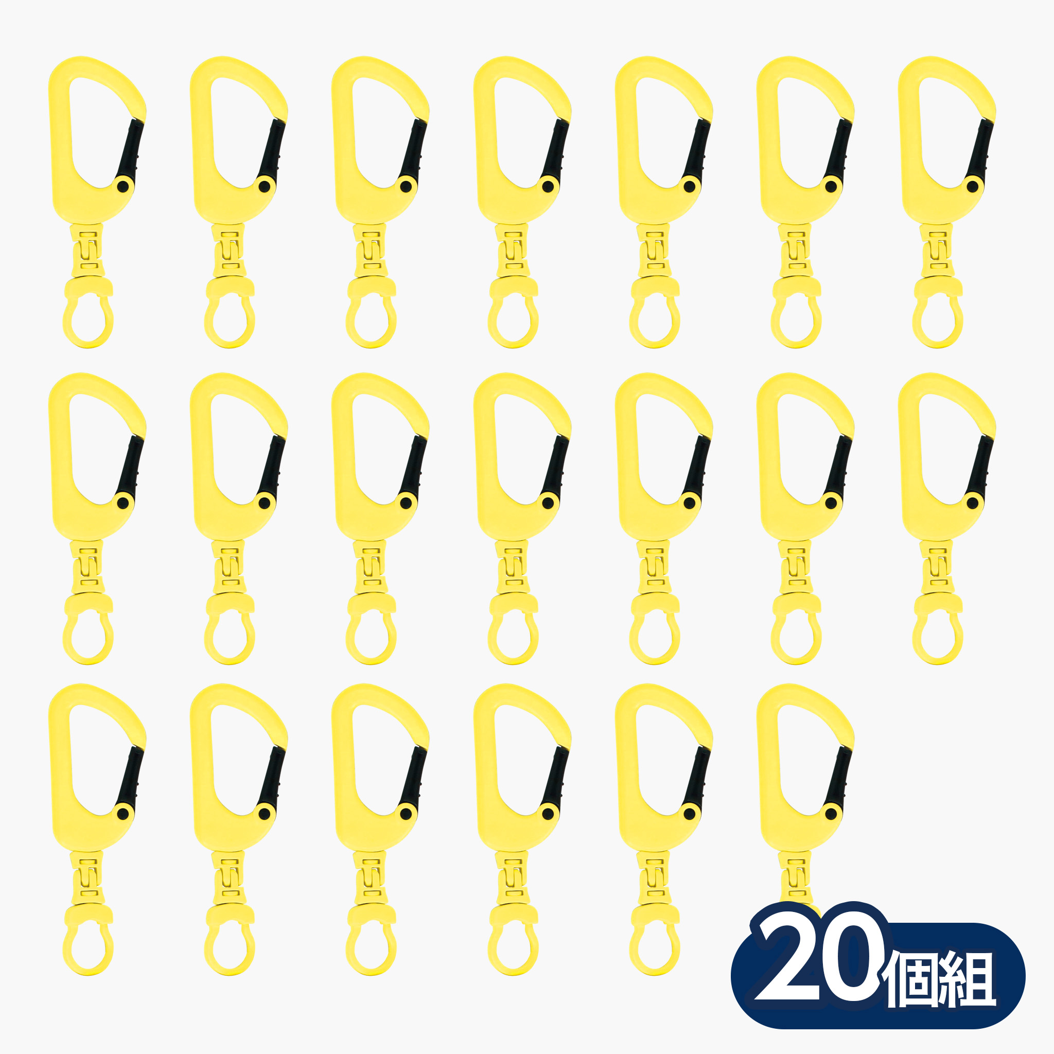 防災防犯ホイッスル サイコール用 カラビナレモン