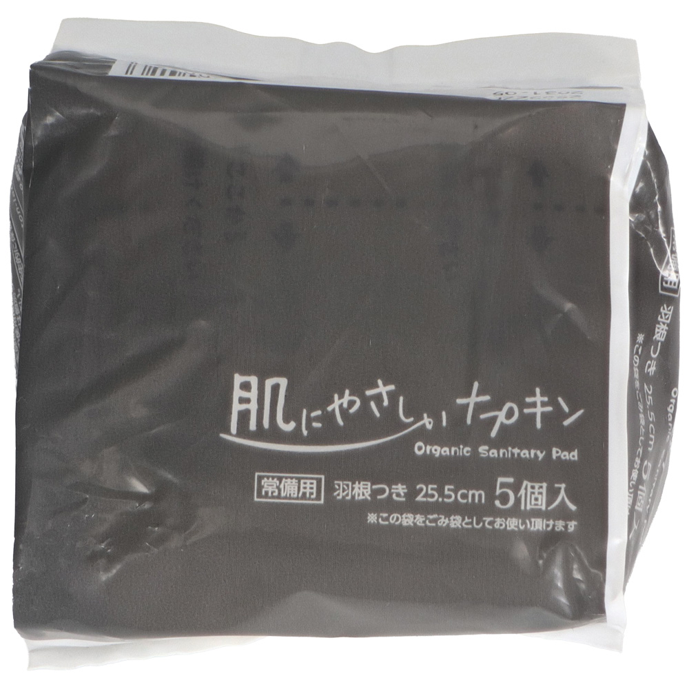 noaケアセット ショーツLセット