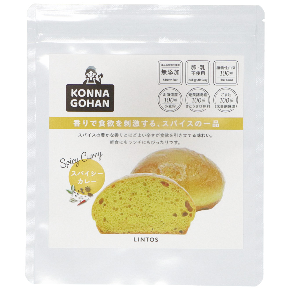 KONNA GOHAN パン　スパイシーカレー 単品