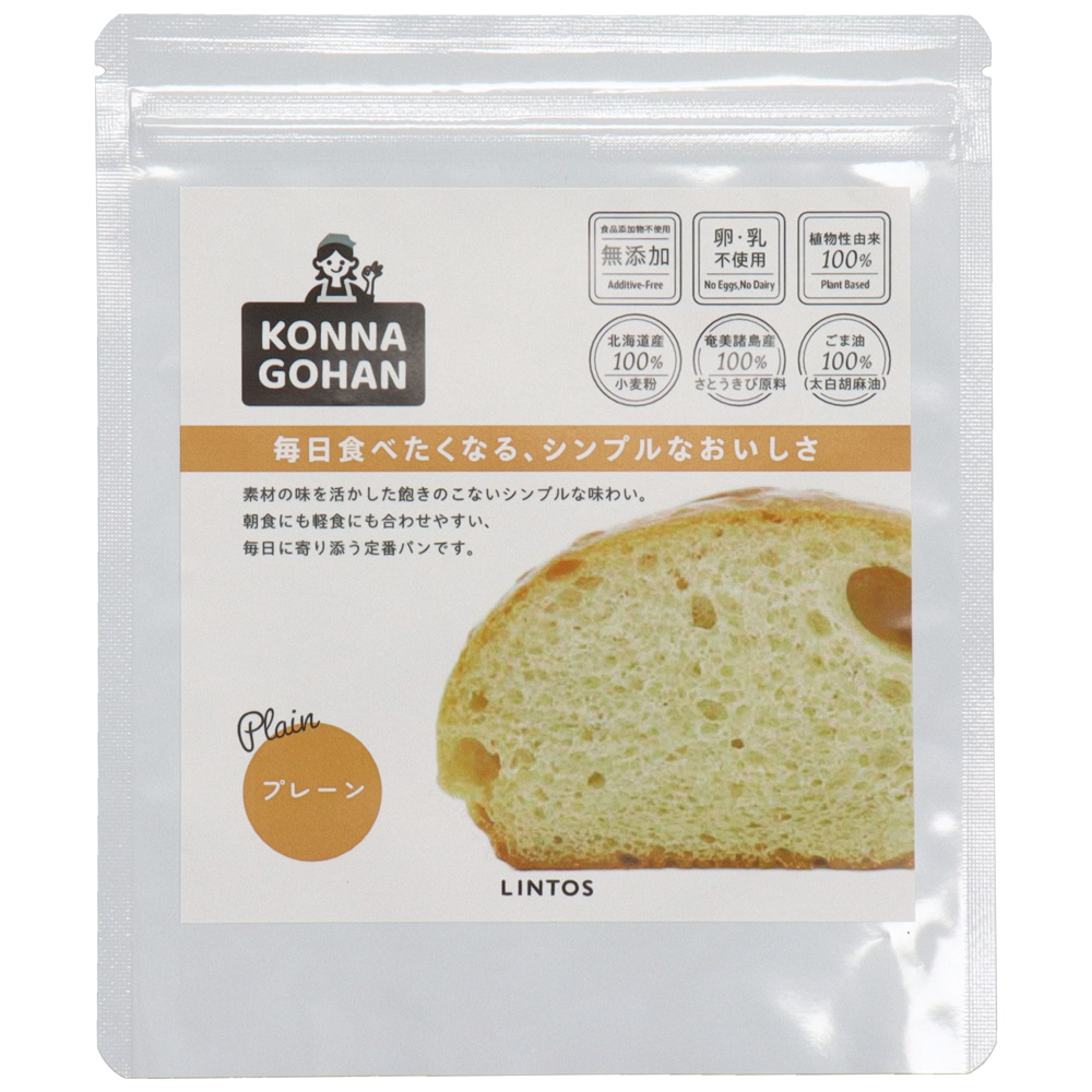 KONNA GOHAN パン　プレーン 50個入