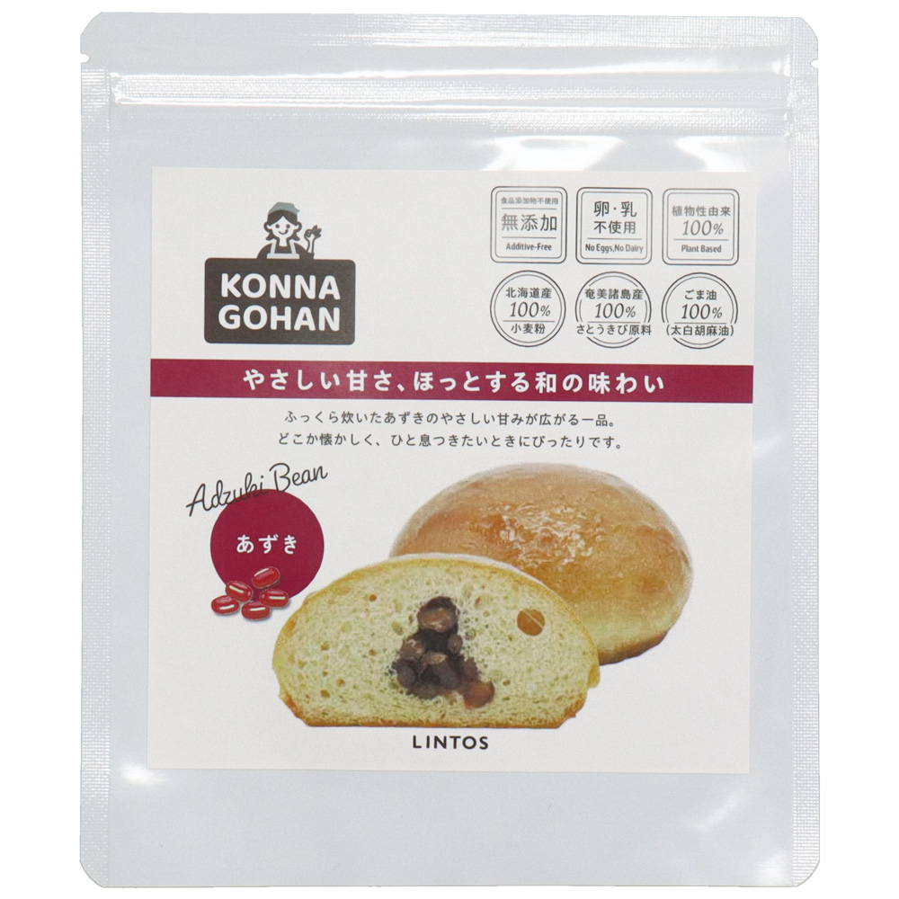 KONNA GOHAN パン　あずき 50個入