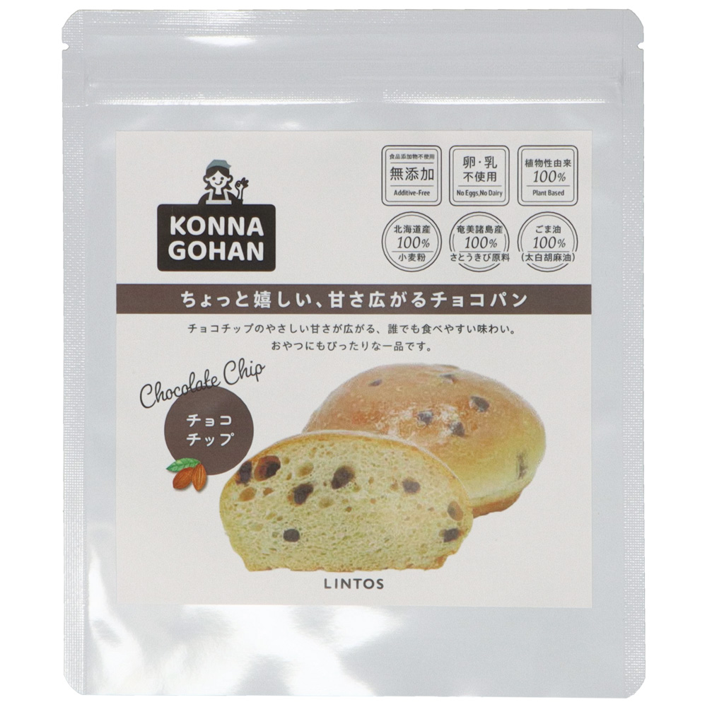 KONNA GOHAN パン　チョコチップ 50個入