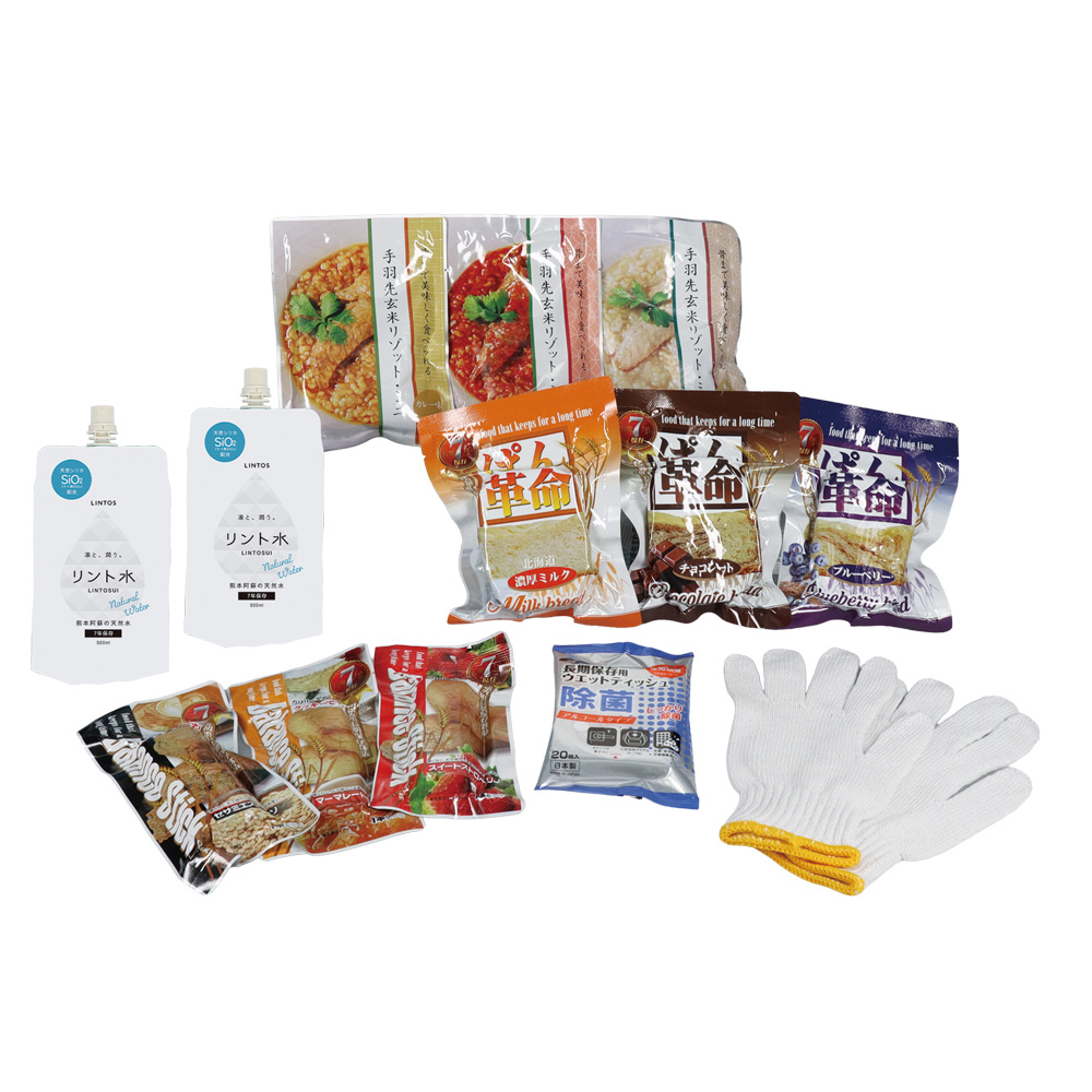 レスキュ－３　非常持ち出し用７年保存　リュックセット
