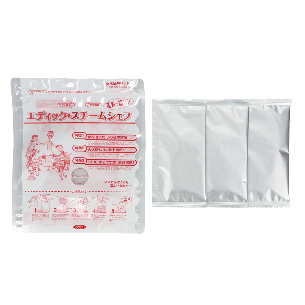 発熱材ホットホット　レトルトパックホット40(3回分）