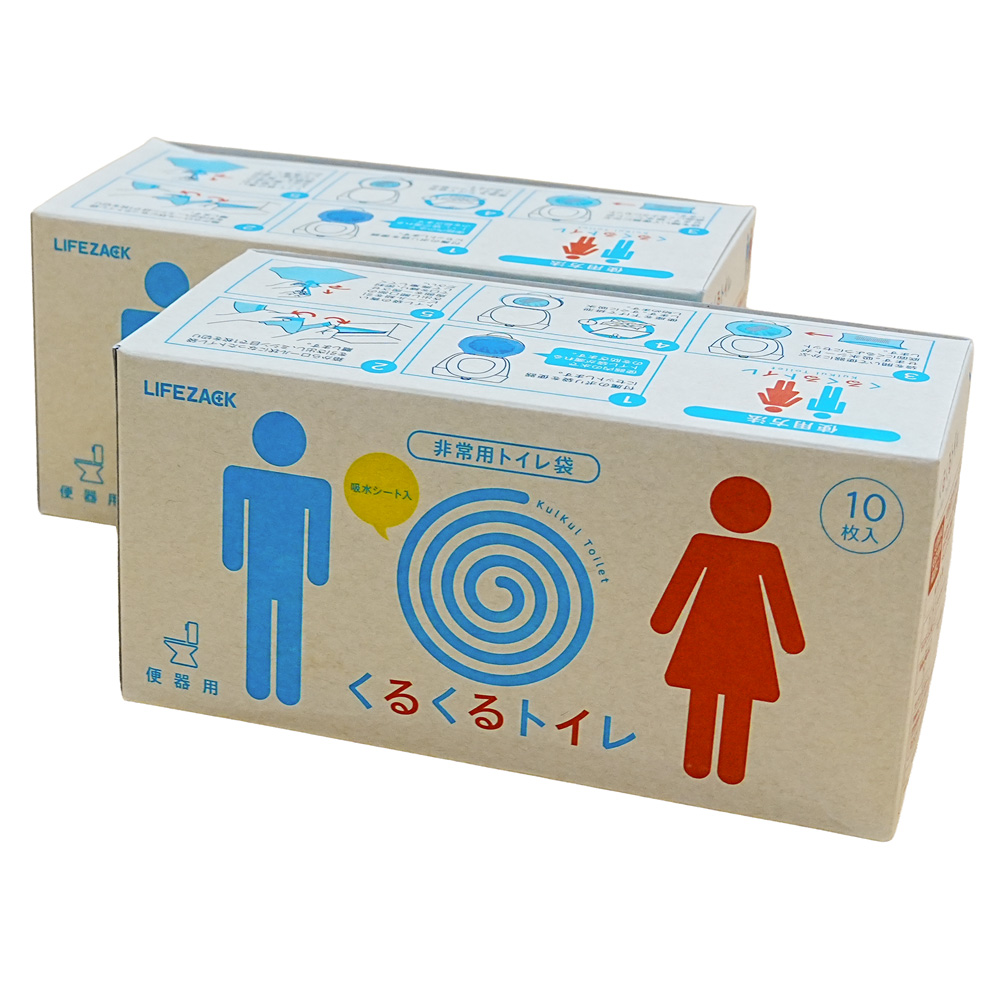 組立式ダンボールトイレ　DANTALL（ダントール）くるくるトイレセット