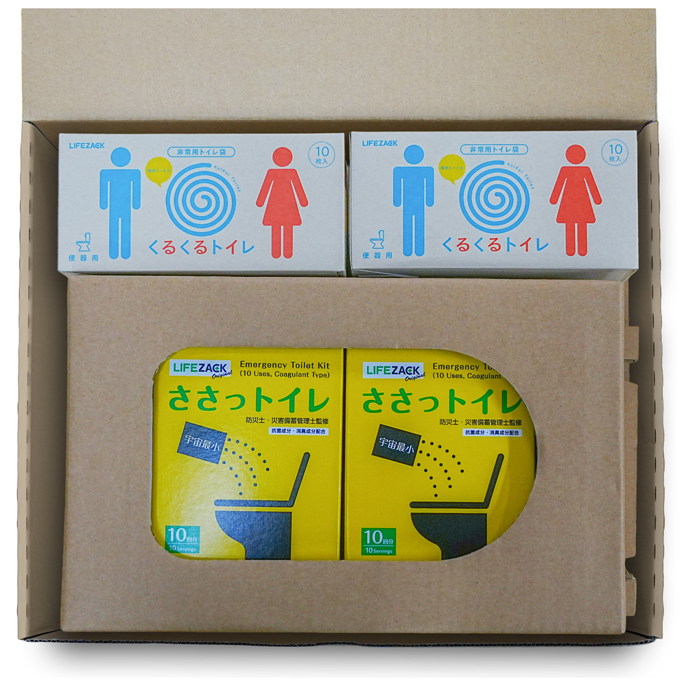 組立式ダンボールトイレ　DANTALL（ダントール）くるくる・ささっトイレセット